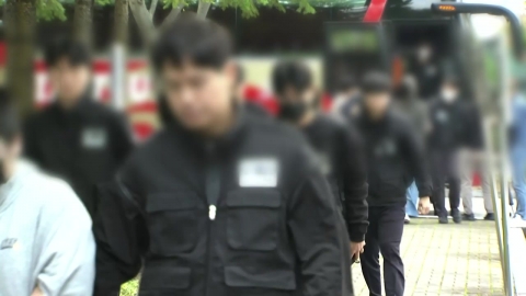 충남청 압송된 캄보디아 송환 피의자 45명 구속