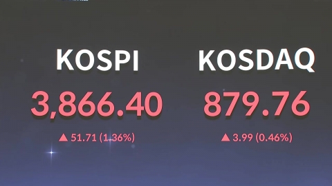코스피 3,900 문턱에서 밀려…첫 \'50만 닉스\' 기록