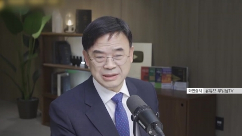 [정치ON] 국토부차관 "집값 안정되면 돈 모아 사라"...국힘 "열불 난다"