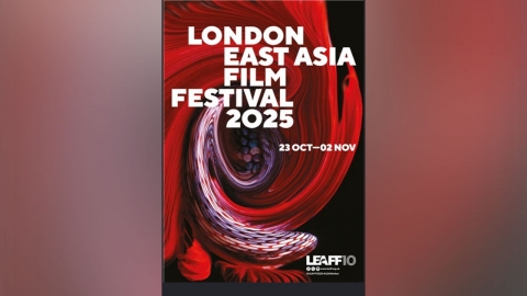 런던아시아영화제 23일 개막...개막작 오우삼 감독 '하드보일드'