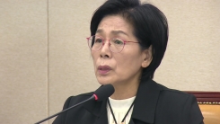 최민희, 딸 결혼식 해명하다 '눈물'..."이순신이냐" 비판