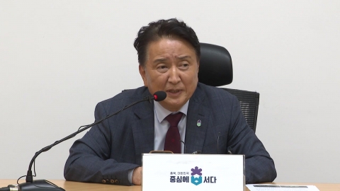 압수수색·녹취 맞물린 공방…김영환 '돈 봉투 수수 전면 부인'