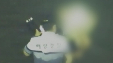 [단독] '순직 해경·팀장' 통화 육성 입수…"난리 칠 것 같아 보고 안 해"