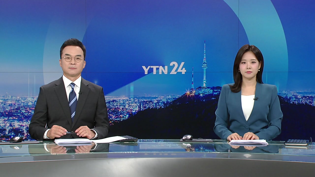 YTN24