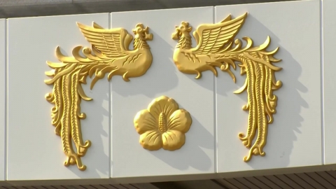  대통령실, '북 탄도미사일' 관련 긴급안보회의 개최