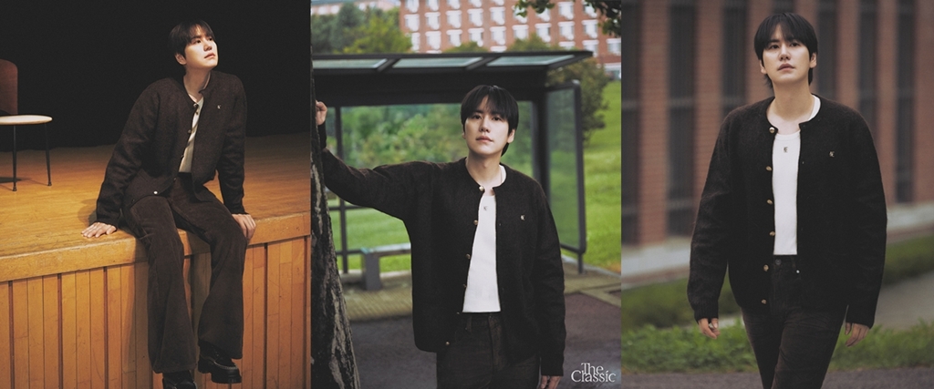 규현, 쌀쌀해진 가을 발라드로…11월 컴백