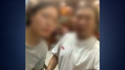  법무부, 캄 법무부 차관 만나 120억 사기 부부 송환 요청