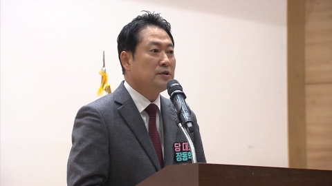 국민의힘 "5개월 만에 민주·법치 붕괴…헌법질서 지켜야"
