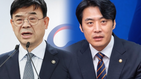 갭투자 막더니 '내가 갭투자'...비판 커지자 난감해진 민주당 대리사과 [Y녹취록]