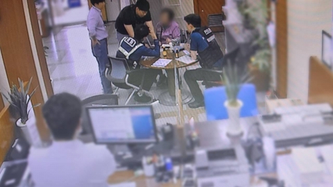 경찰관 제복 입고 영상통화 … 신종 보이스피싱 발생 