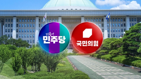 국힘 "국민만 주거 지옥"…민주, 국토1차관 발언 사과