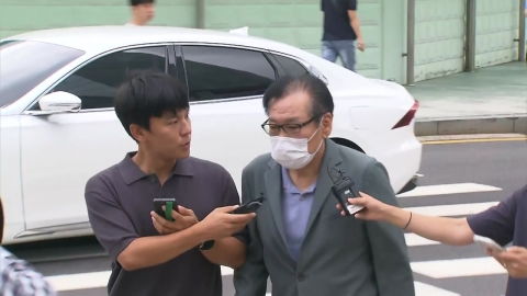 특검, 그라프 목걸이 확보…"건진, 김건희에 전달"