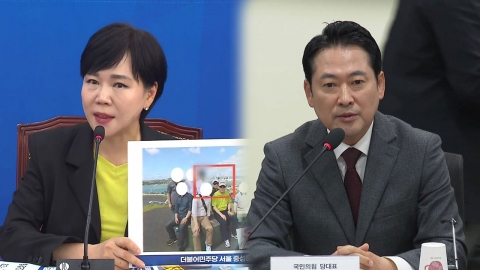 민주 "조희대, 거취 결단해야"…국힘 "나치도 사법부 장악"