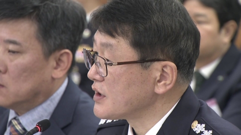 "해경 순직사고, 총체적 문제"…함구 지시 의혹도 도마에