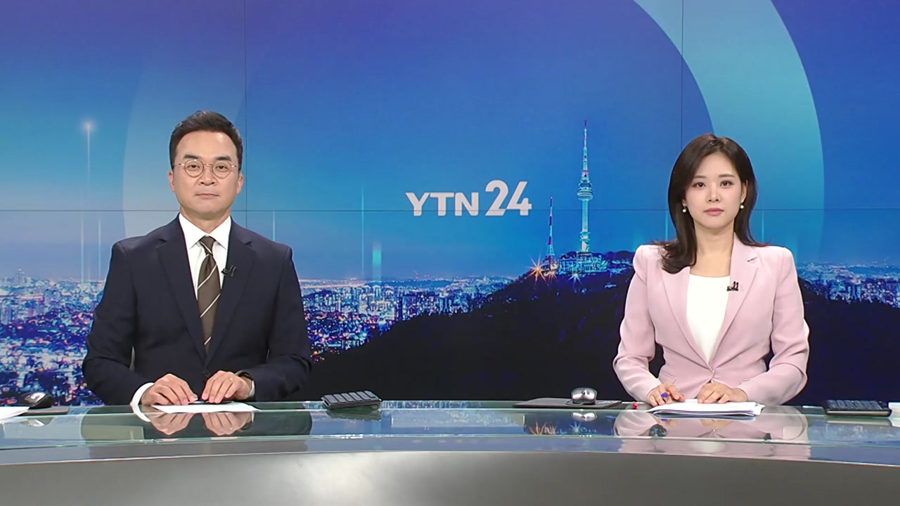 YTN24