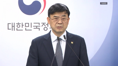  '갭투자' 논란 이상경 국토부 차관 사과문 발표 예정