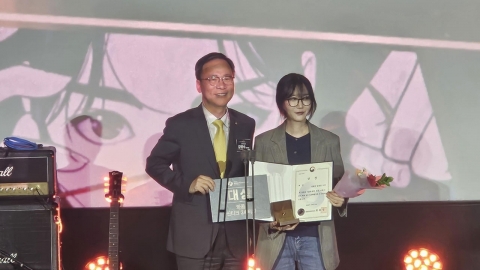 '미래의 골동품 가게' 2025 월드 웹툰 어워즈 대상