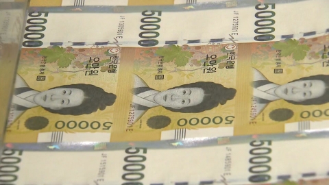 \'집값·환율 불안\'에 기준금리 연 2.5% 동결