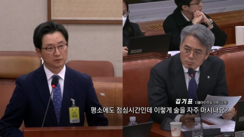 "\'2차는 스윽 애기 보러 갈까\'의 \'애기\'는"?…"7080 라이브카페 여종업원" [앵커리포트]