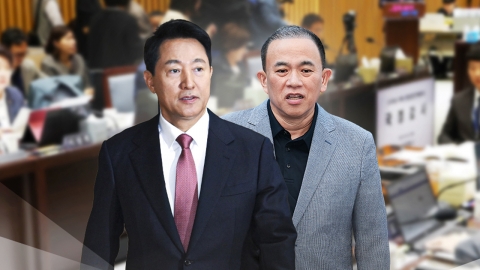 명태균 "7차례 만나"…오세훈 "대질 때 밝힐 것"