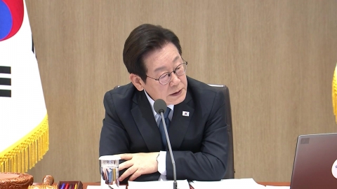 이 대통령 "초국가 범죄가 국민 삶 파괴"…정부, 특별대응본부 설치