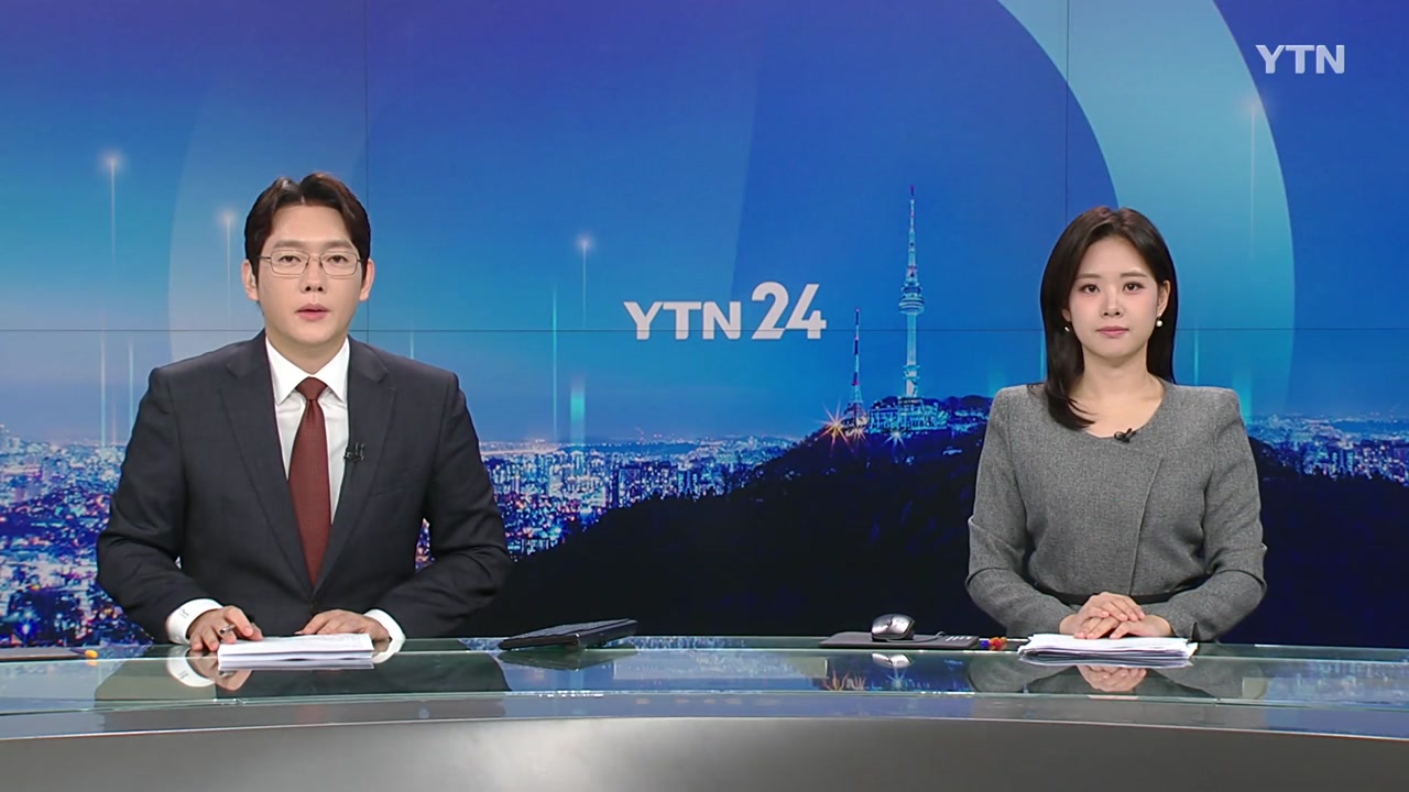 YTN24