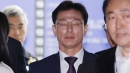 [속보] 임성근 전 사단장 구속...채수근 상병 순직 828일만