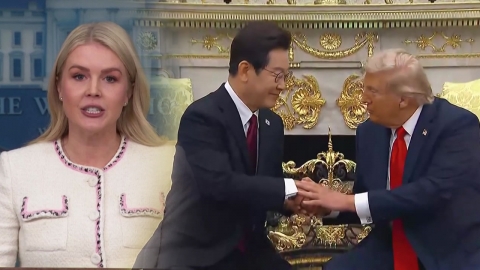 트럼프, 29일 한미·30일 미중 정상회담…무역 합의 발표 주목