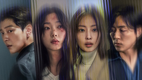 지옥 같은 현실에 맞서는 두 친구 이야기…'당신이 죽였다', 예고편 공개