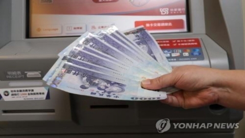 타이완, 전국민에 현금 46만 원 지급..."GDP 성장에 큰 역할"