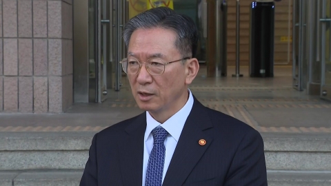 [현장영상+] "대상자가 검사…제 식구 감싸기 측면 있지 않겠나"