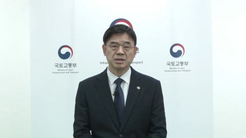 '갭투자 의혹' 이상경 차관 사의...대통령실 "수용 방침"
