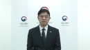 '갭투자 의혹' 이상경 차관 사의...대통령실 