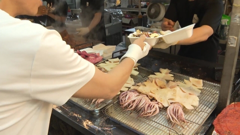 제주 철판 오징어 바가지 논란…사실은 달랐다