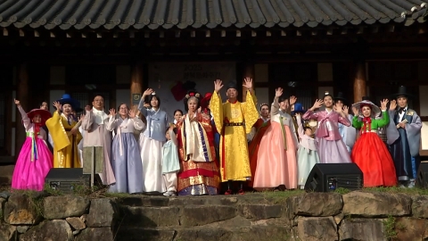한옥서 펼쳐진 한복의 향연…한복문화주간 기념행사 풍성!
