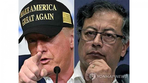 미, 콜롬비아 대통령 제재..."마약 카르텔 방치"