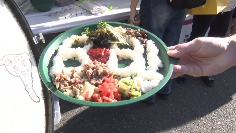 K-비빔밥 매력에 풍덩!…\'전주 비빔밥 축제\' 개막