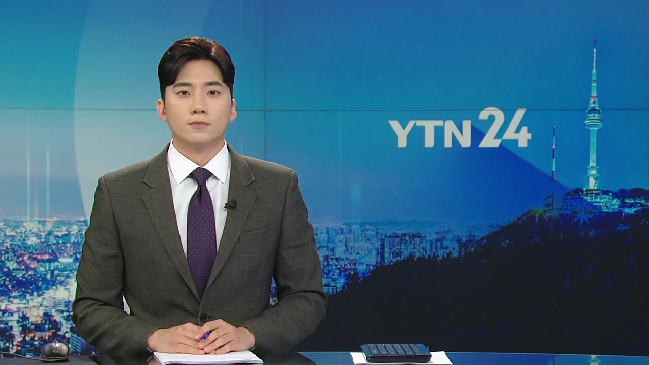 YTN24