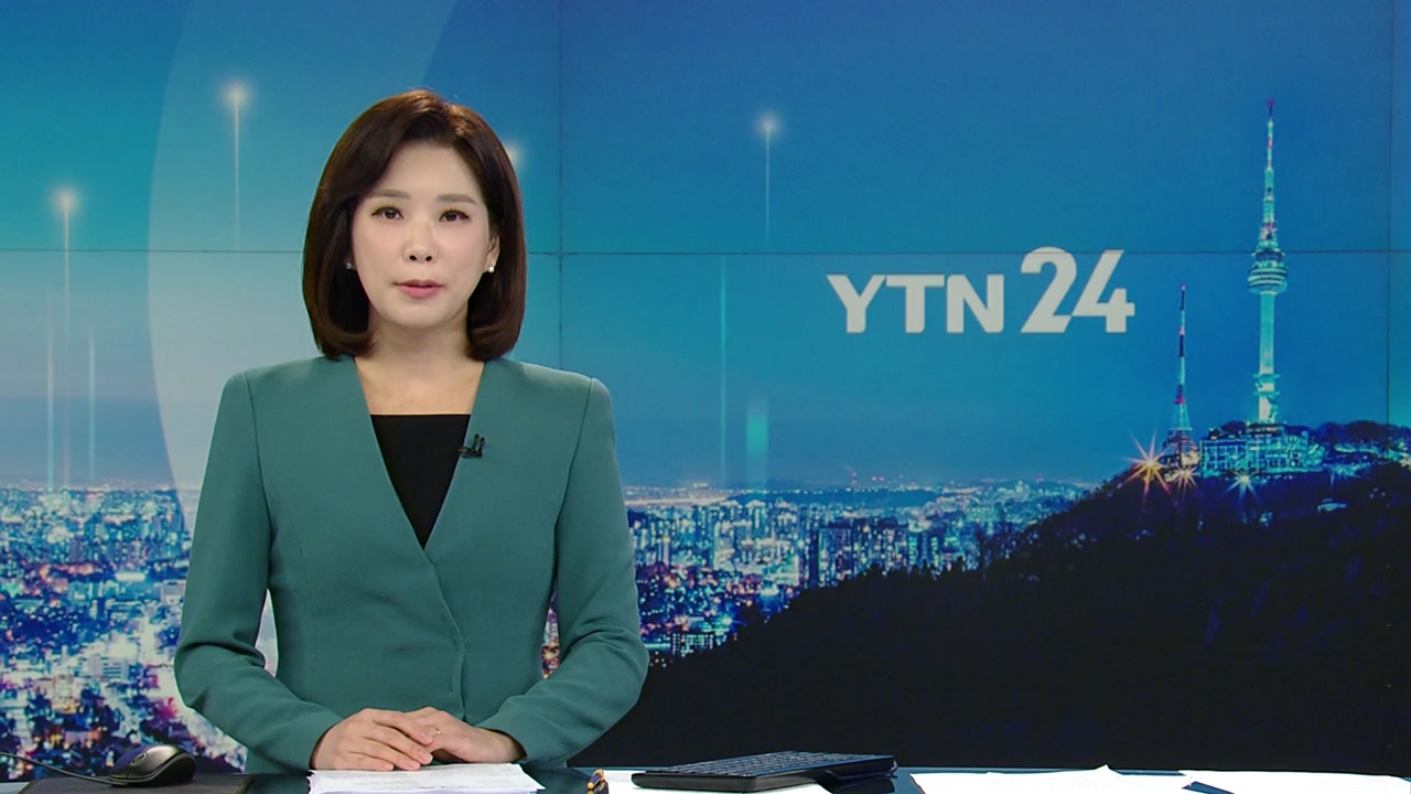 YTN24