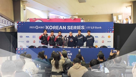 한국시리즈 출사표…염경엽 "절실하게" 김경문 "컨디션 너무 좋아"