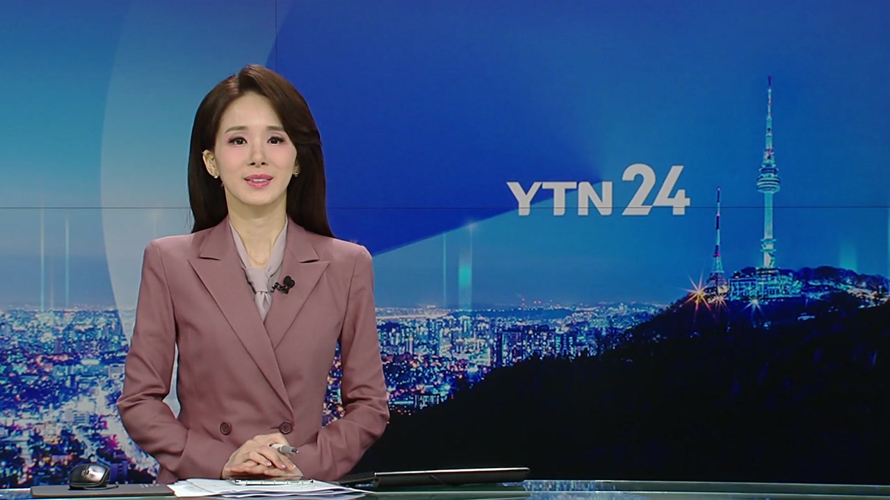 YTN24