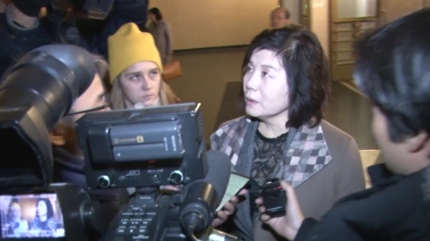 북 "최선희 외무상 러시아 방문"...배경 관심