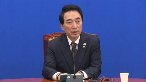 [현장영상+] 민주 박수현 "10·15 대책 비판하려면 정책 제안을 내놓아야"