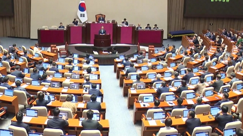 여야, 본회의서 민생법안 처리 예고...국정감사 막바지로