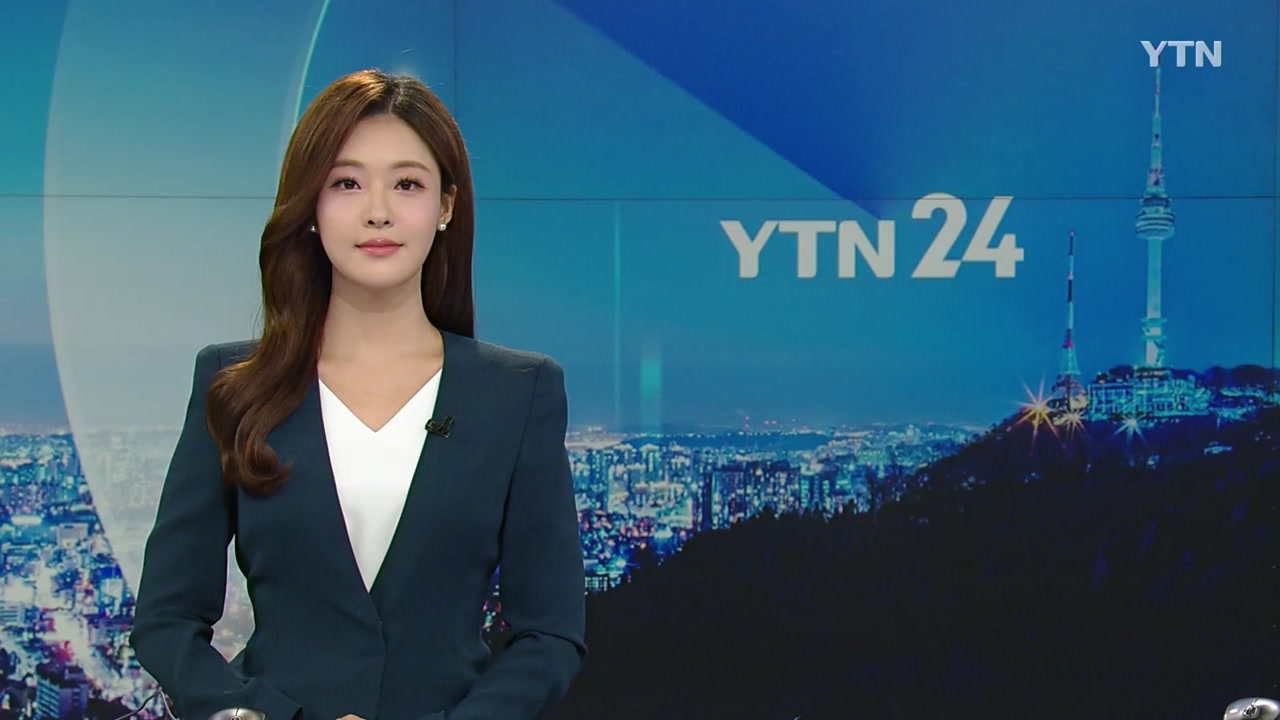 YTN24