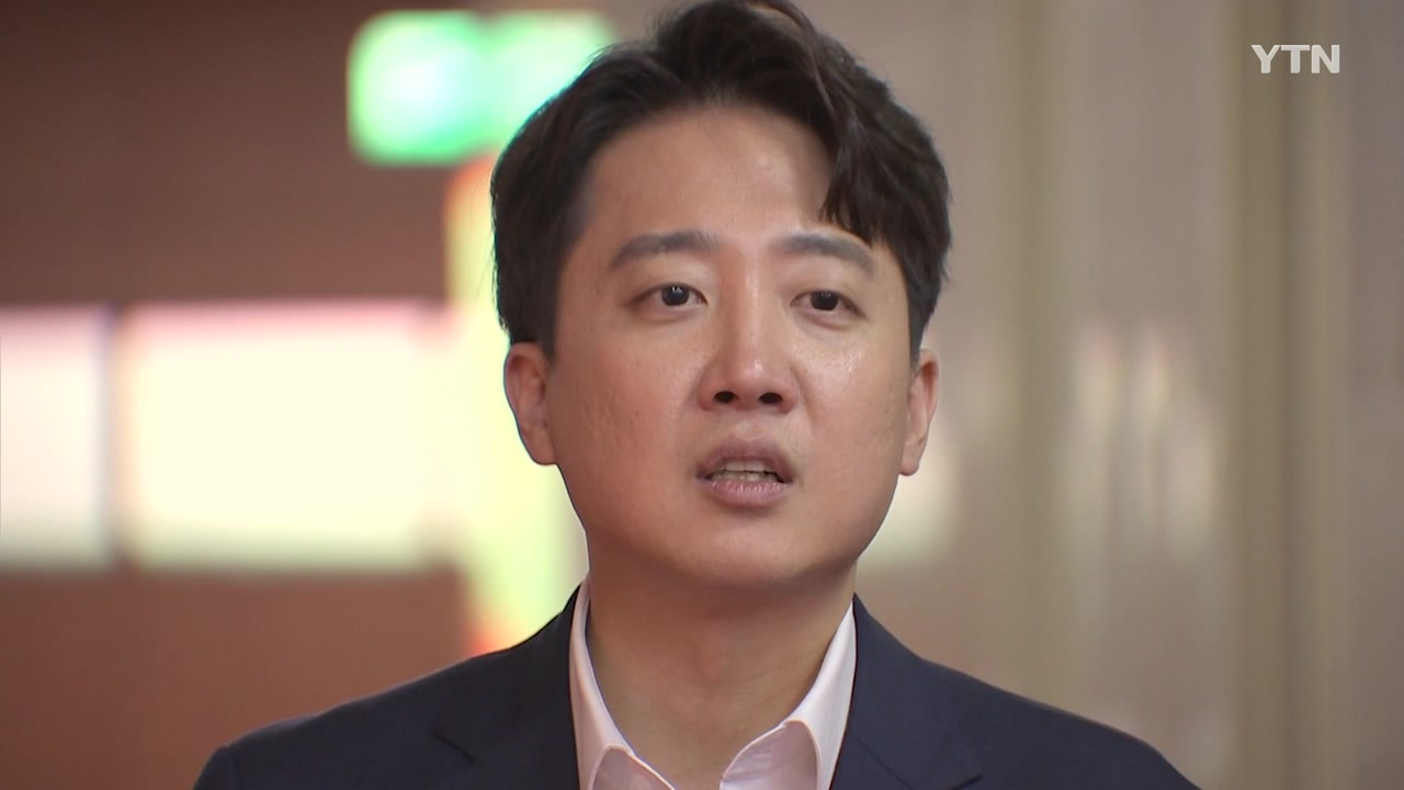 이준석 "벤틀리 타면서 경차 비판"...민주당 직격