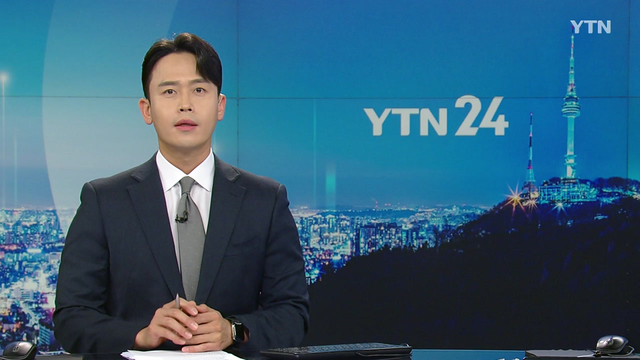 YTN24