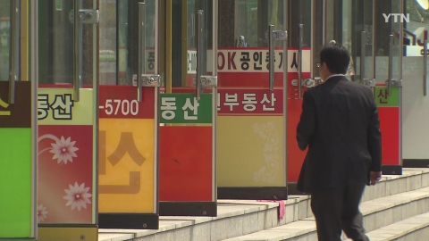 서울 아파트 거래·매물↓…노원·중랑·도봉 \'전세 매물\' 반토막