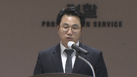 '이종호 술자리' 검사 특검 파견해제...대검, 감찰 착수