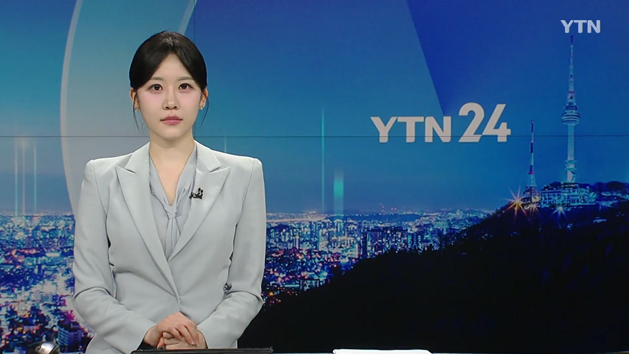 YTN24